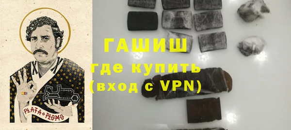 jwh Белоозёрский