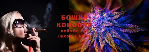 кокс Беломорск