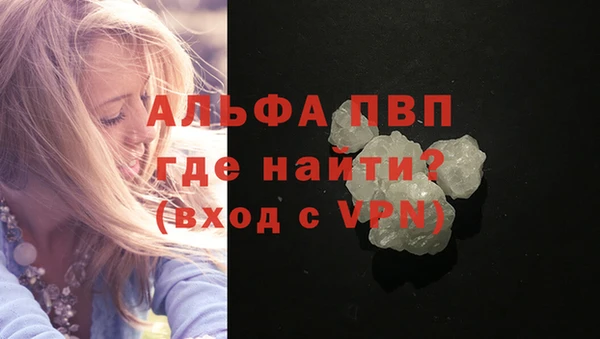 jwh Белоозёрский
