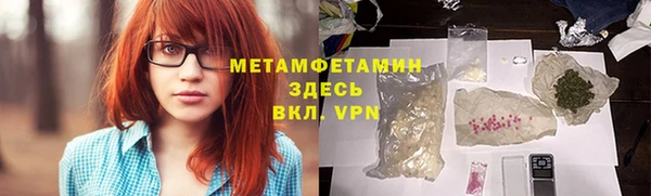 кокс Беломорск