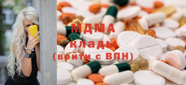 кокс Беломорск