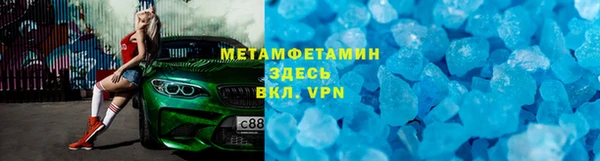 бутик Богданович