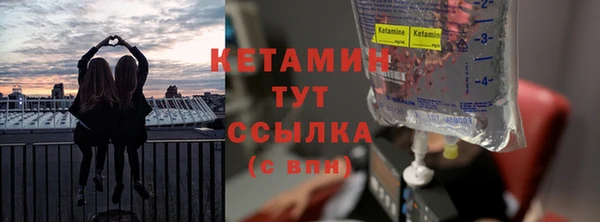 а пвп мука Белокуриха