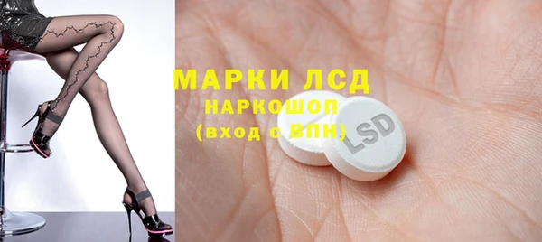кокс Беломорск