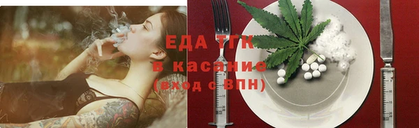 кокс Беломорск