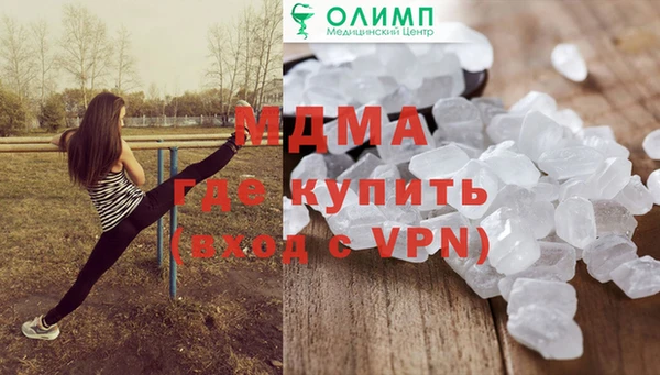 бутик Богданович
