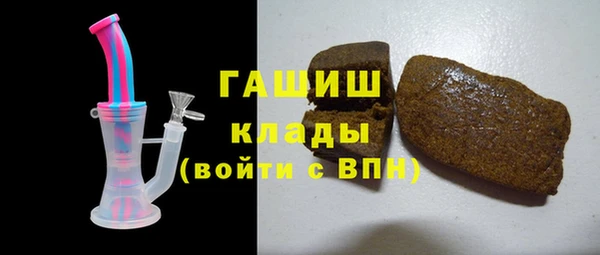 а пвп мука Белокуриха
