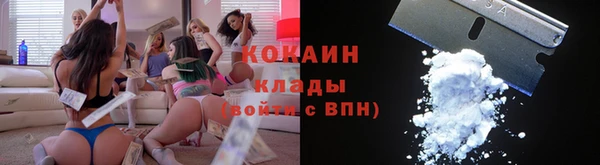 кокс Беломорск