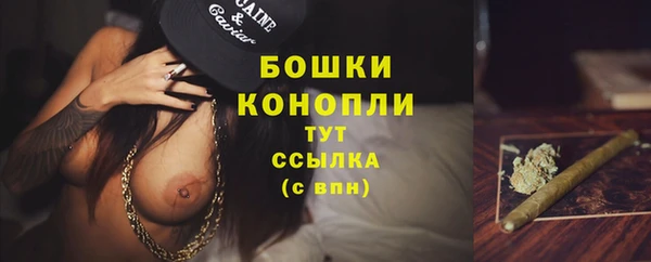 кокс Беломорск