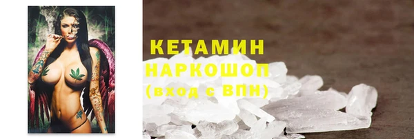 jwh Белоозёрский