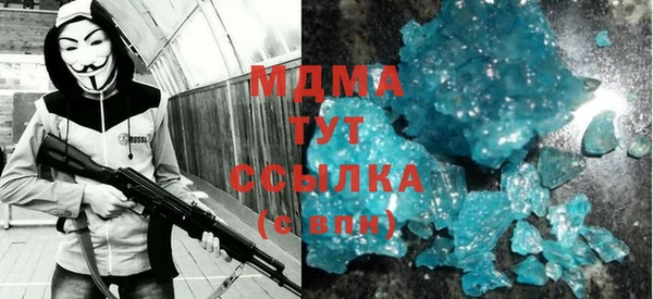 а пвп мука Белокуриха