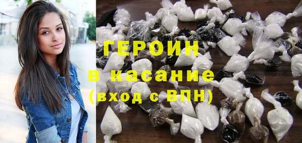метадон Богородск