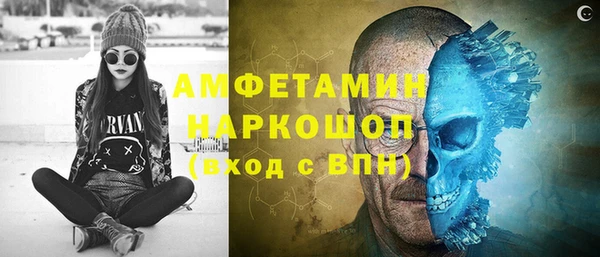 а пвп мука Белокуриха