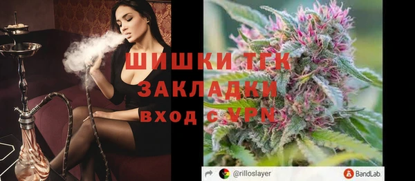 кокс Беломорск
