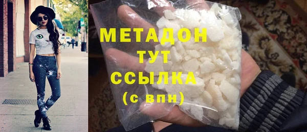 jwh Белоозёрский