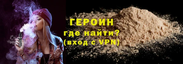 jwh Белоозёрский