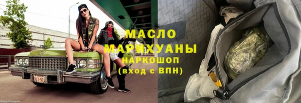 jwh Белоозёрский