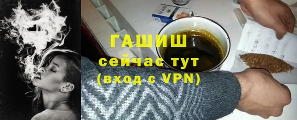 кокс Беломорск