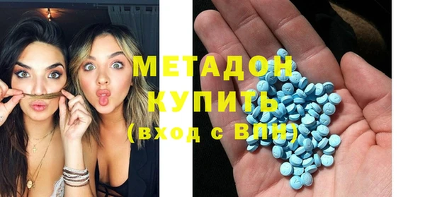 кокс Беломорск