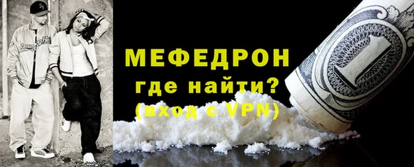 а пвп мука Белокуриха