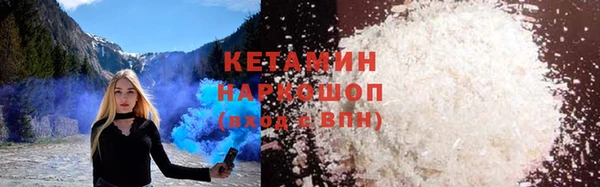 jwh Белоозёрский