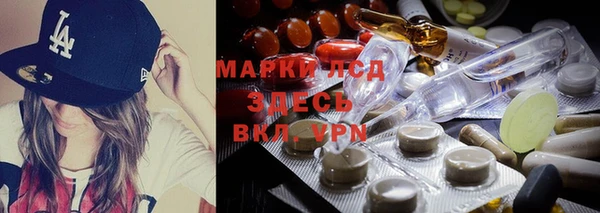 кокс Беломорск