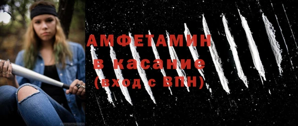 кокс Беломорск