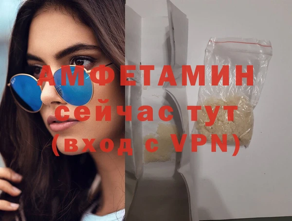 jwh Белоозёрский