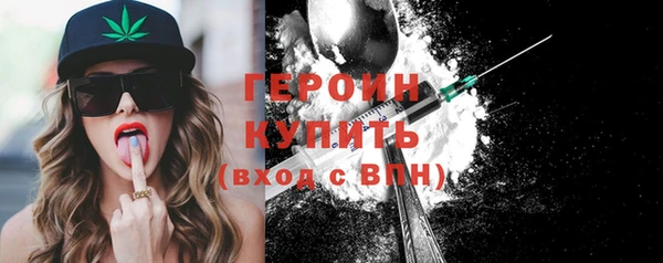 jwh Белоозёрский