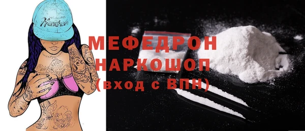 jwh Белоозёрский