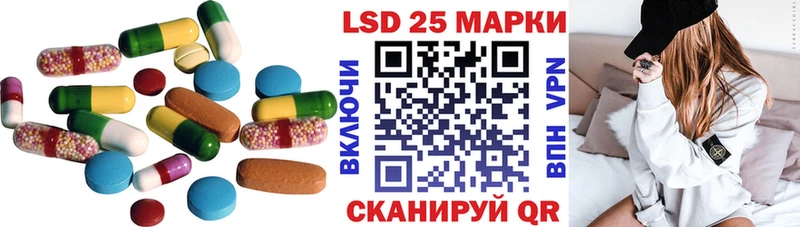 дарк нет формула  Эртиль  ЛСД экстази кислота 